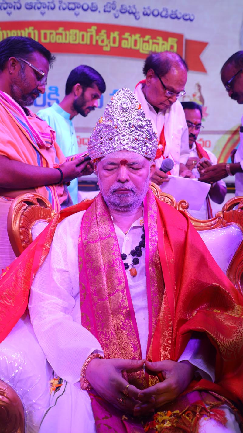 Sri Mulugu Ramalingeshwara Varaprasad Siddhanti was honoured with Jyotishyasastra Vignana Visharadha at Tummalapalli Kalakshetram, Vijayawada (258)